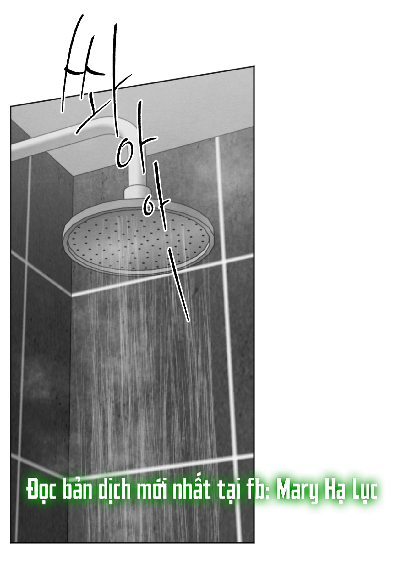 hoàn cảnh của rác rưởi chapter 13.2 3