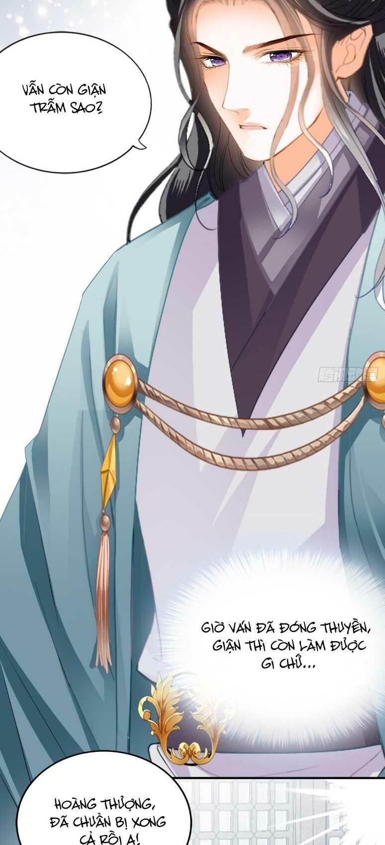 bổn vương muốn nàng chapter 178 19