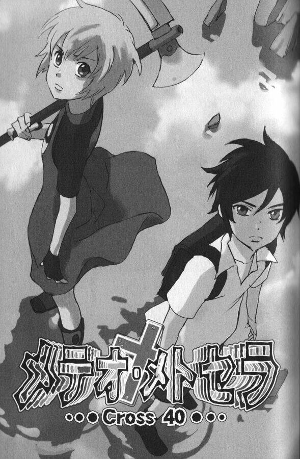 meteor methuselah chapter 40 5