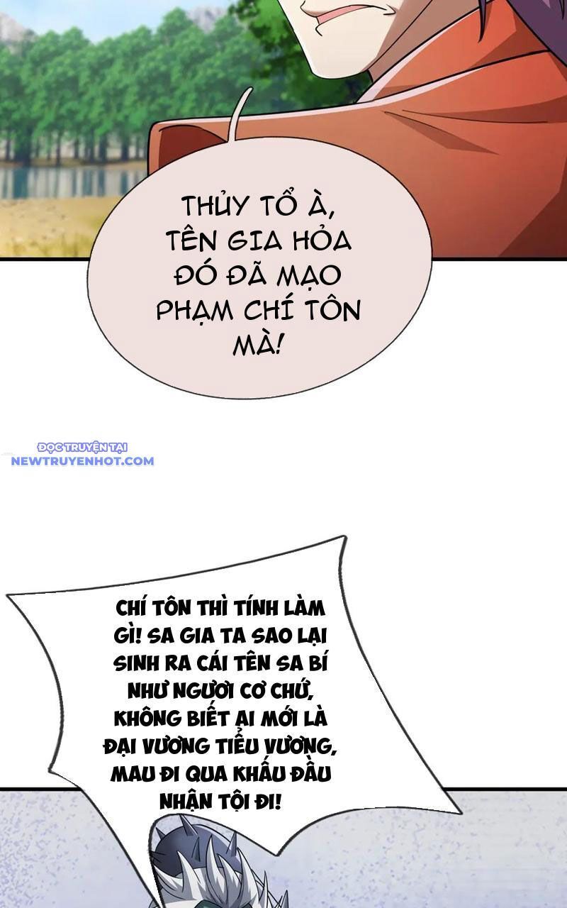 ngủ say vạn cổ: xuất thế đẩy ngang chư thiên chapter 58 57