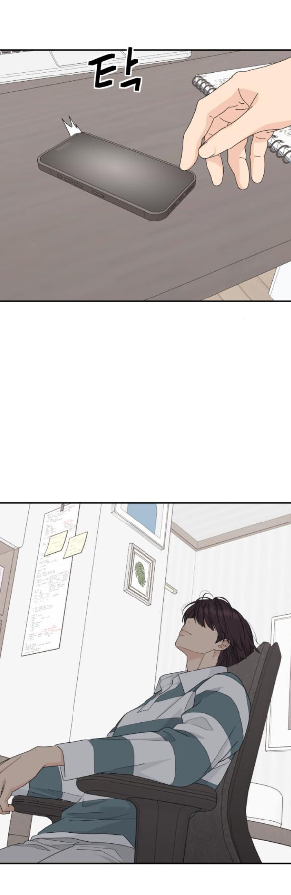 Sam Yi Tái Sinh chapter 8.1 15