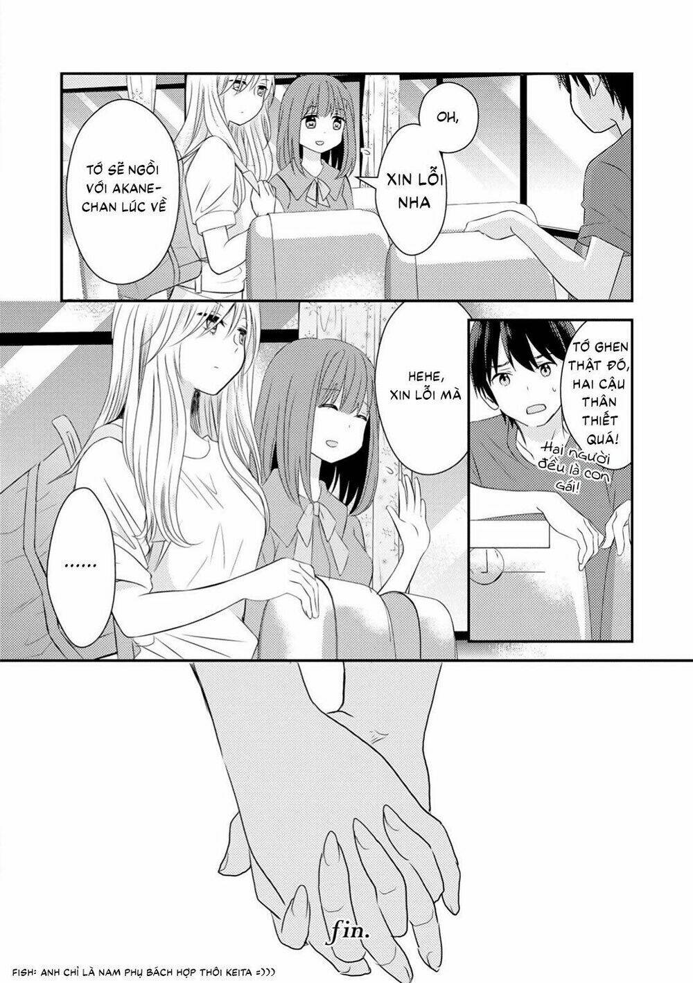 moon behind clouds chapter 1 19