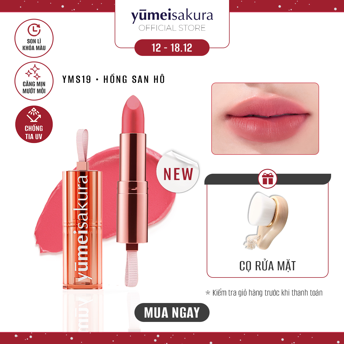 Son Thỏi Màu Hồng San Hô Lì Mịn Siêu Dưỡng Yumeisakura Chotto Matte Sweetie Coral Pink Yms19 3.5G
