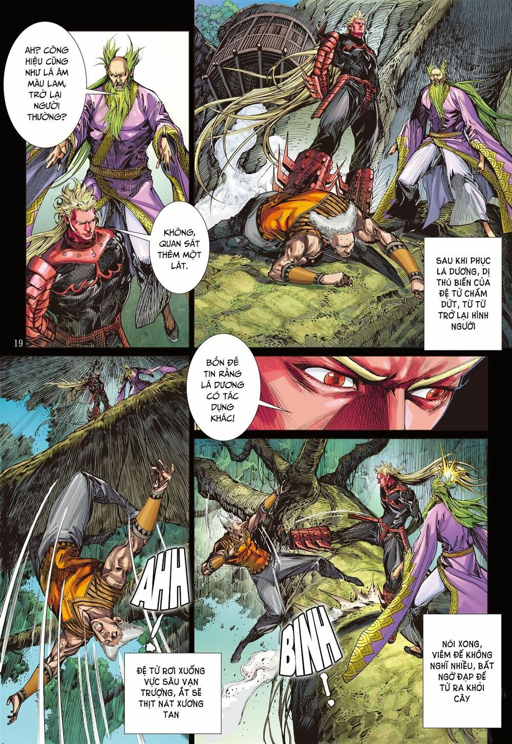 sơn hải kinh truyện chapter 141 17