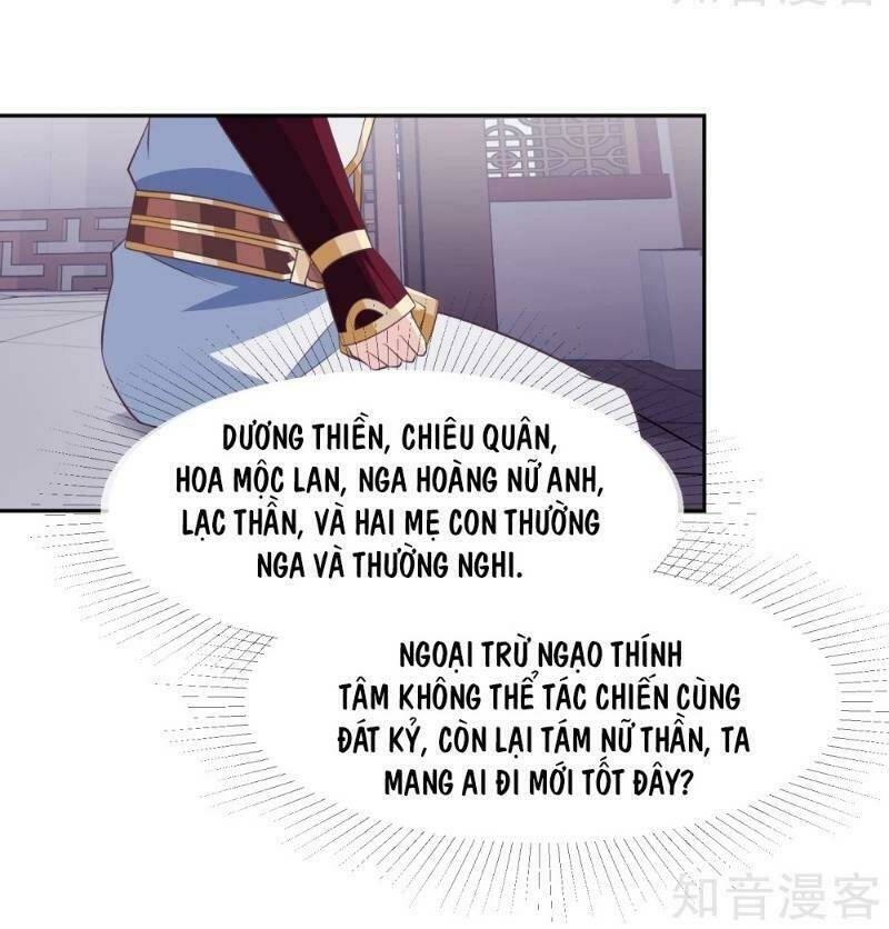 ta là ngọc hoàng đại đế chapter 94 21