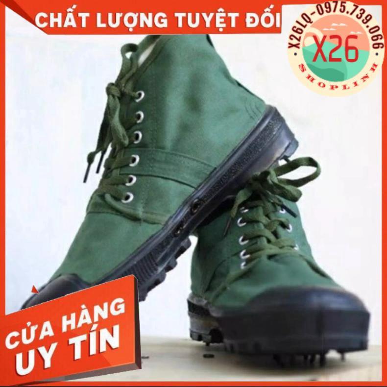 Giày vải bảo hộ lao động cao cổ đế cao su