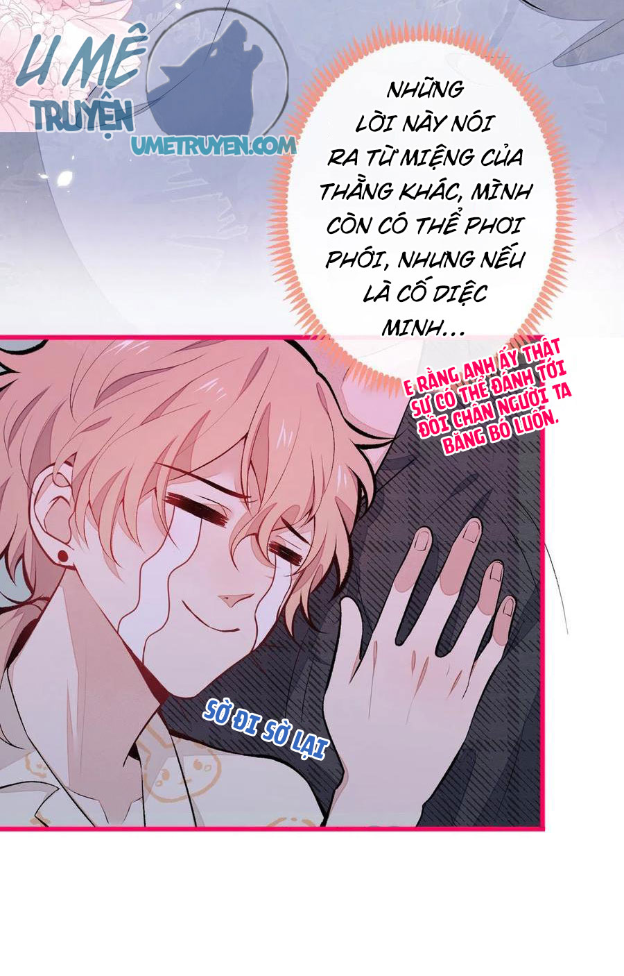 lại bị nam thần chọc trên hot search! chapter 52 18