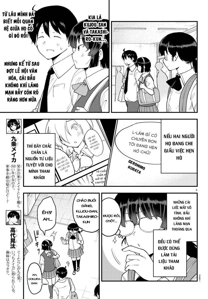 meika-san can't conceal her emotions chapter 70 4