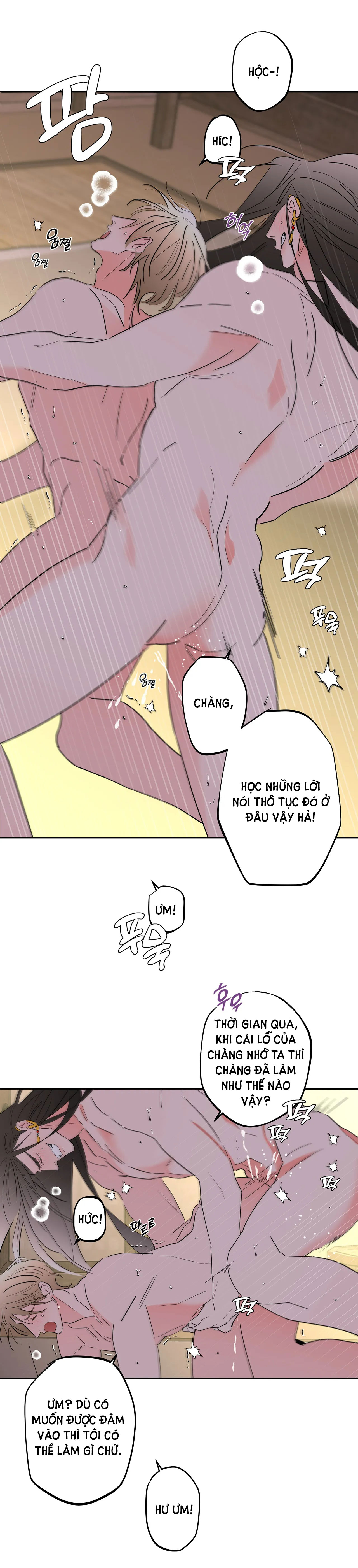 [truyện cổ tích khiêu dâm truyền thống] chức nữ thật quá đáng chapter 4.2 16