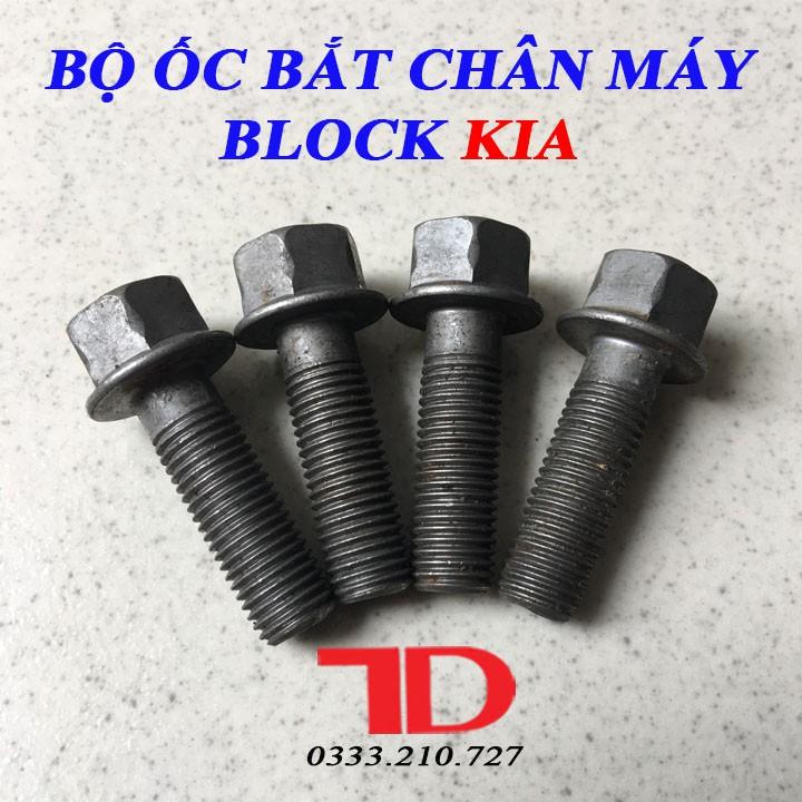 Bộ ốc bắt chân máy Block KIA