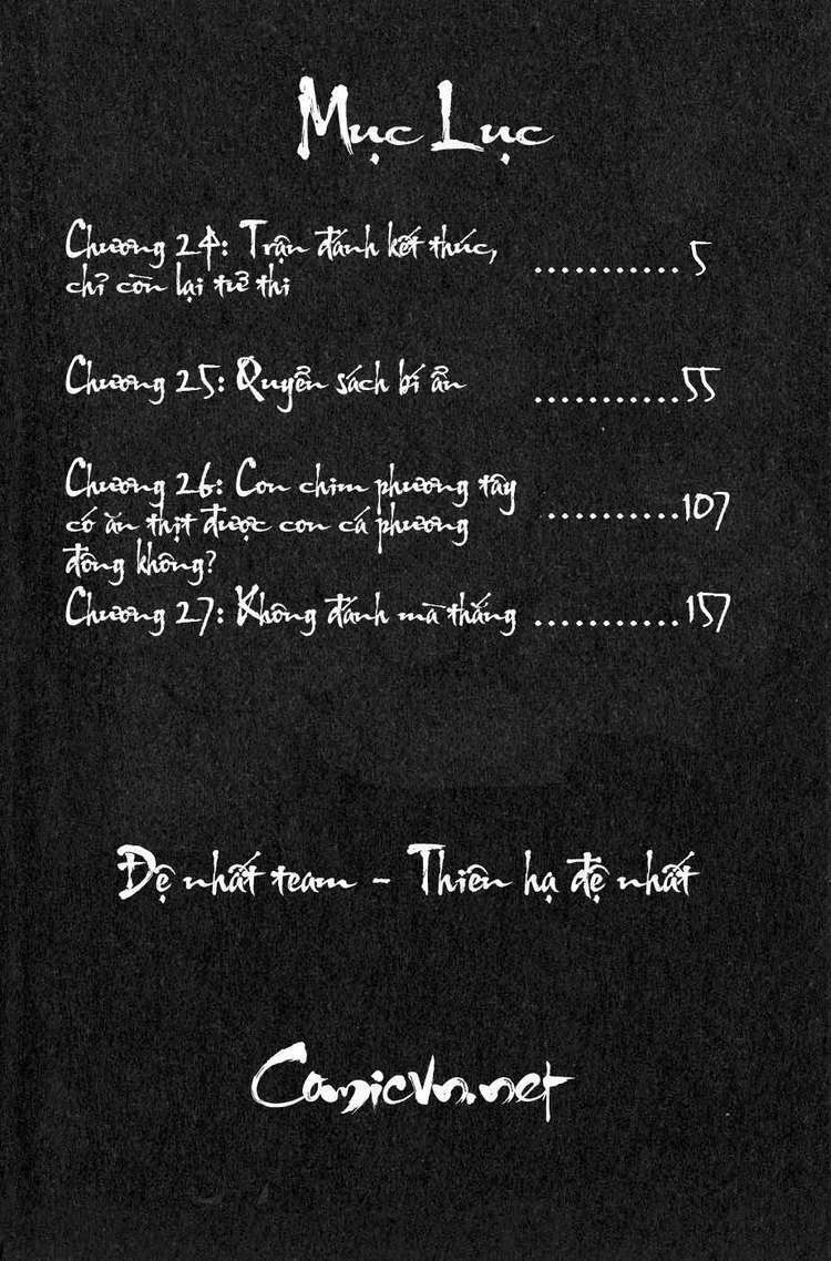 sơn tặc seyu chapter 24 8