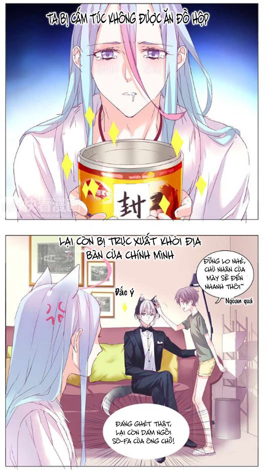 đừng nghịch, ta chỉ muốn yên tĩnh chapter 6 2