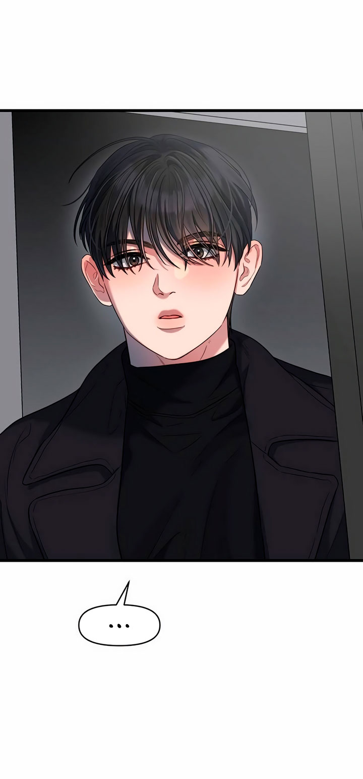 [18+] dục vọng tao nhã chapter 39.2 11