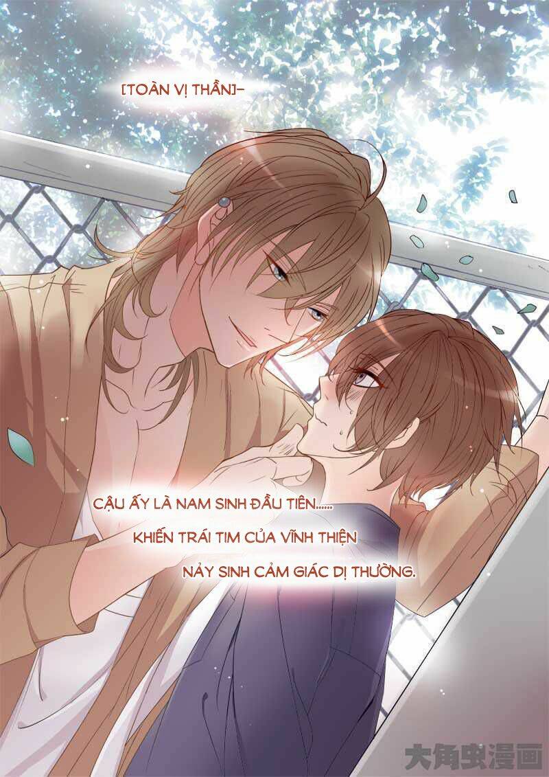 the stars are not luminous body chapter 1 3