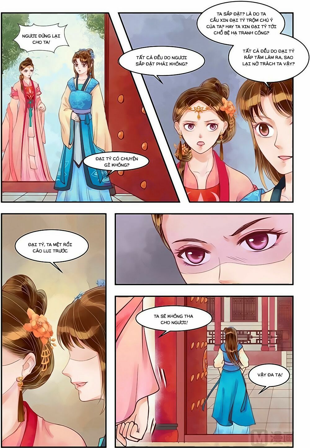 thứ nữ hữu độc chapter 68 5