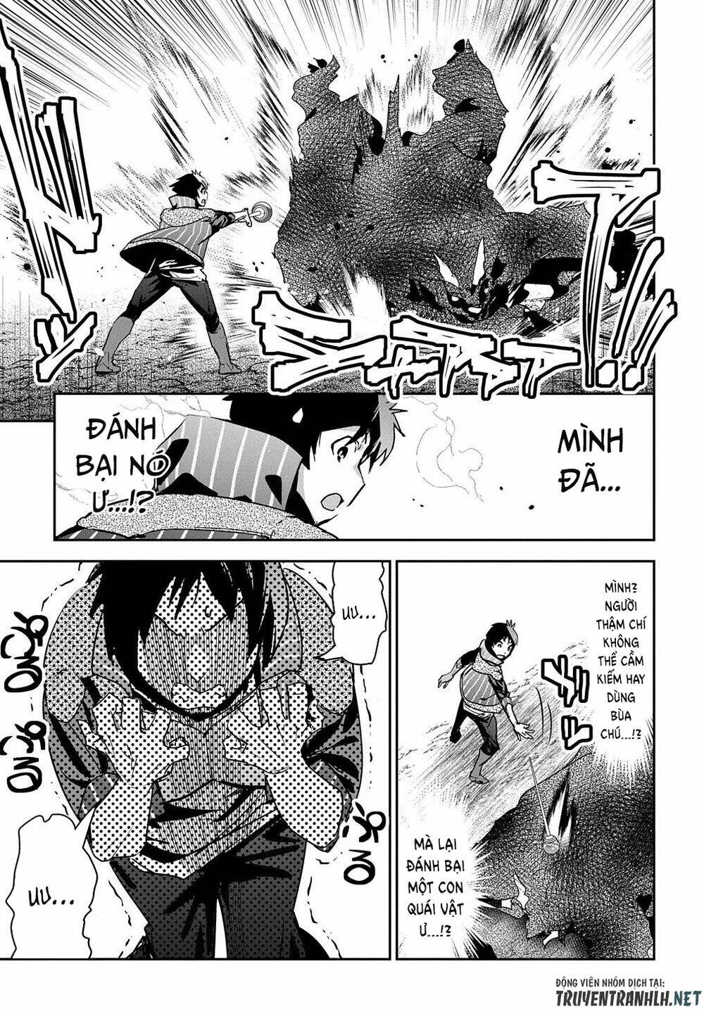 shounin yuusha wa isekai wo gyuujiru! - saibai skill de nandemo fuyashi chaimasu chapter 15 15