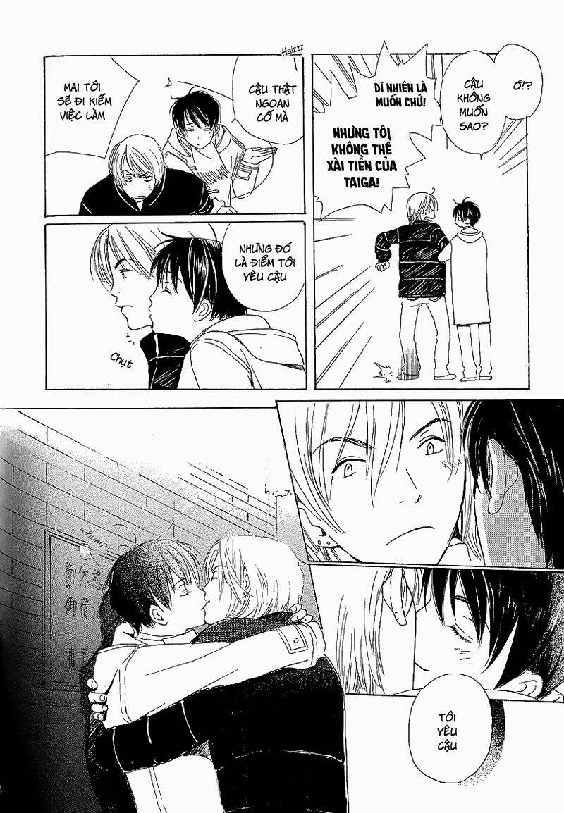 kodomo wa tomaranai chapter 8 47