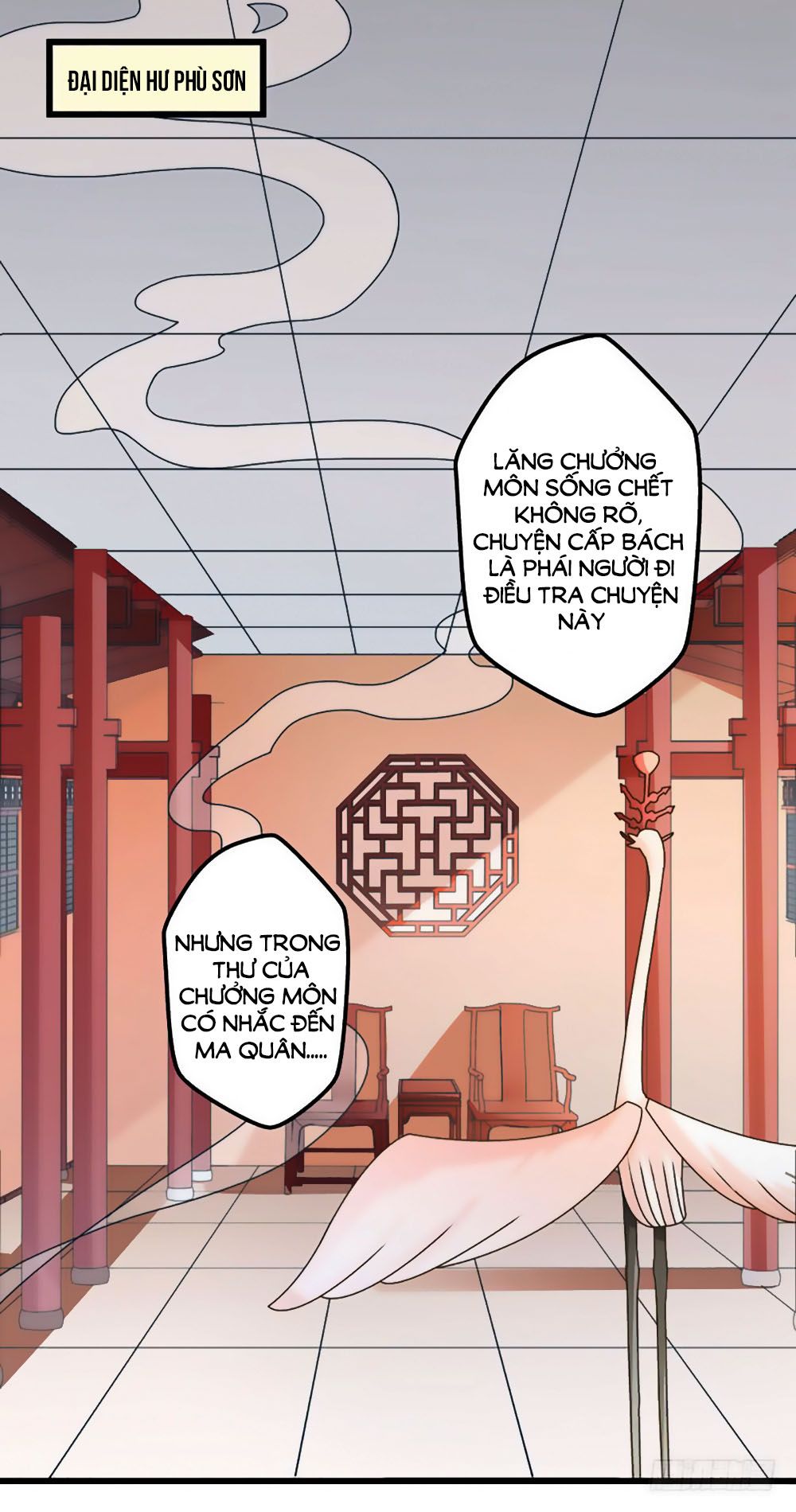 Liêu Liêu Nhân Thân Tu Tiên Truyện chapter 82 - Trang 13