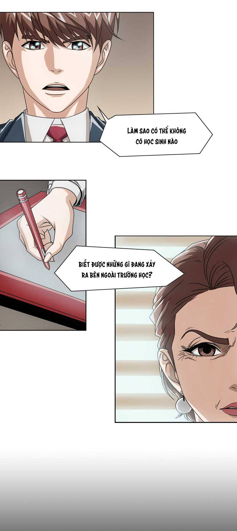 we-on: be the shield chapter 13 26