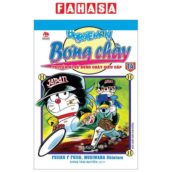 Doraemon Bóng Chày - Truyền Kì Về Bóng Chày Siêu Cấp - Tập 14