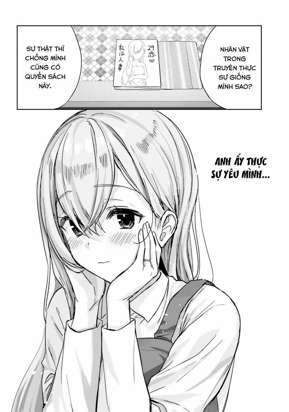 kinsho no nanako-san chapter 8 10