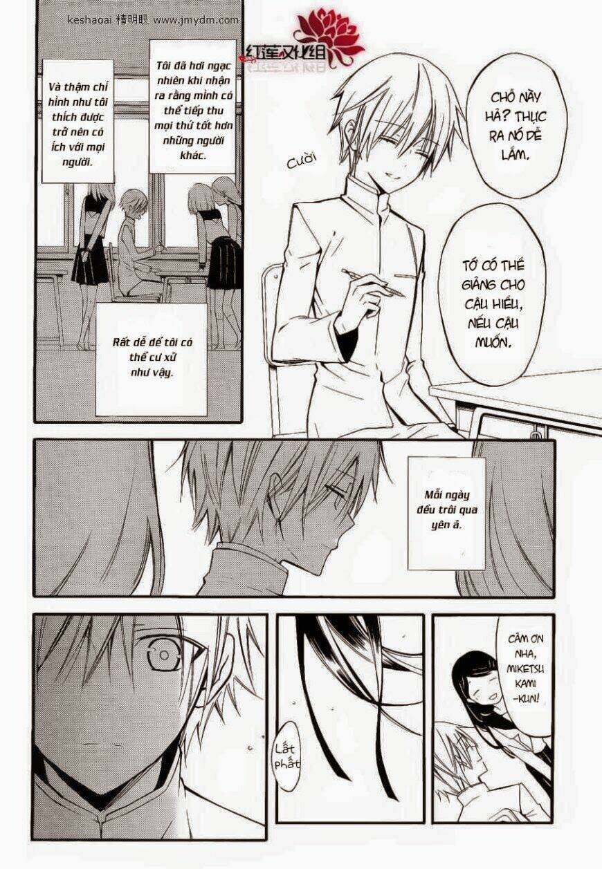 inu x boku ss chapter 30 16