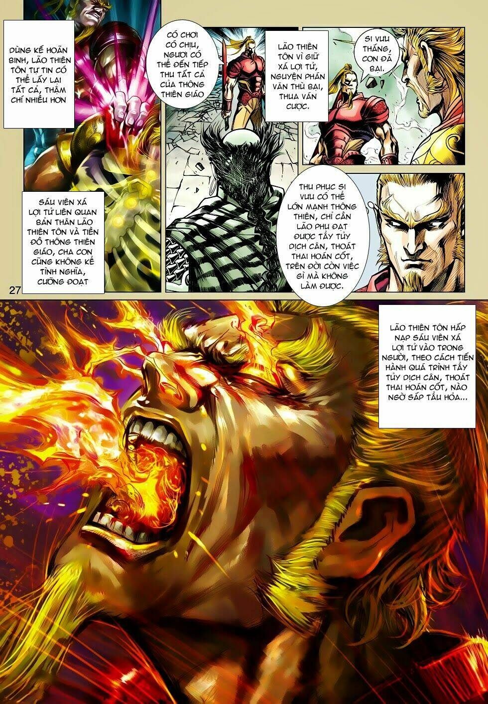 tân tác long hổ môn chapter 515 25