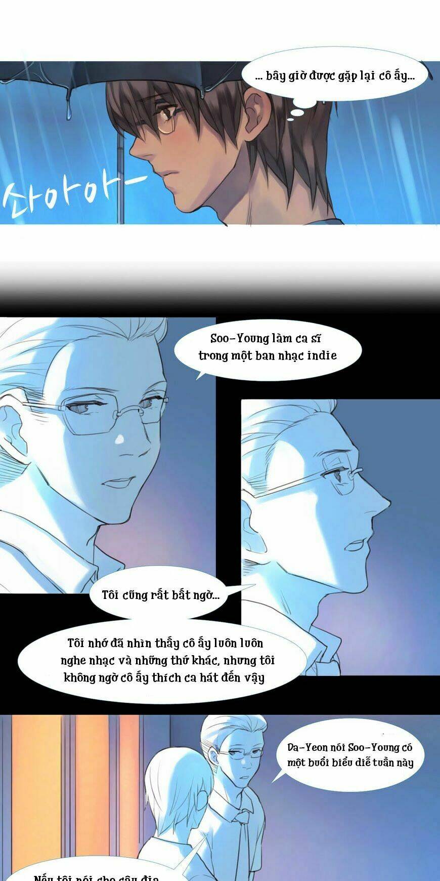 by chance, we... and... chapter 67 1