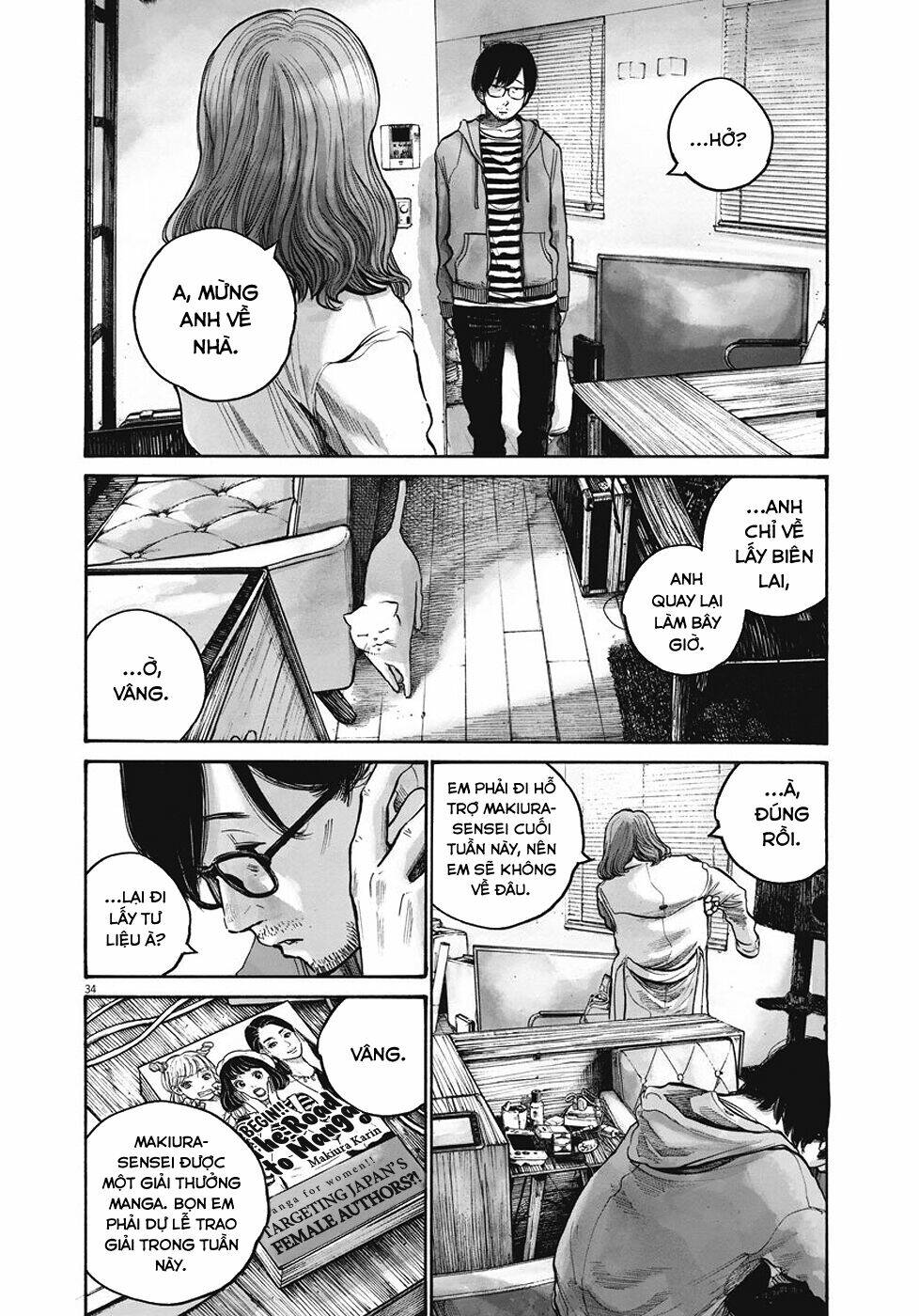 sụp đổ - reiraku chapter 1 37