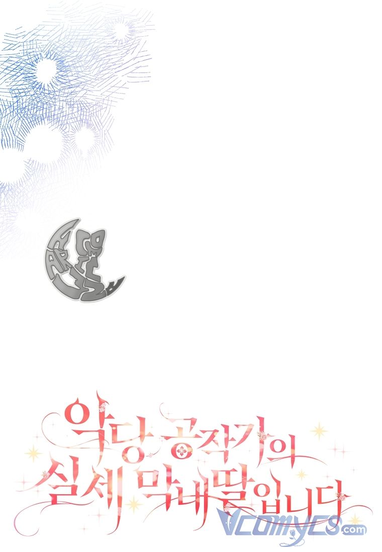 trở thành con gái út của công tước phản diện chapter 5 97