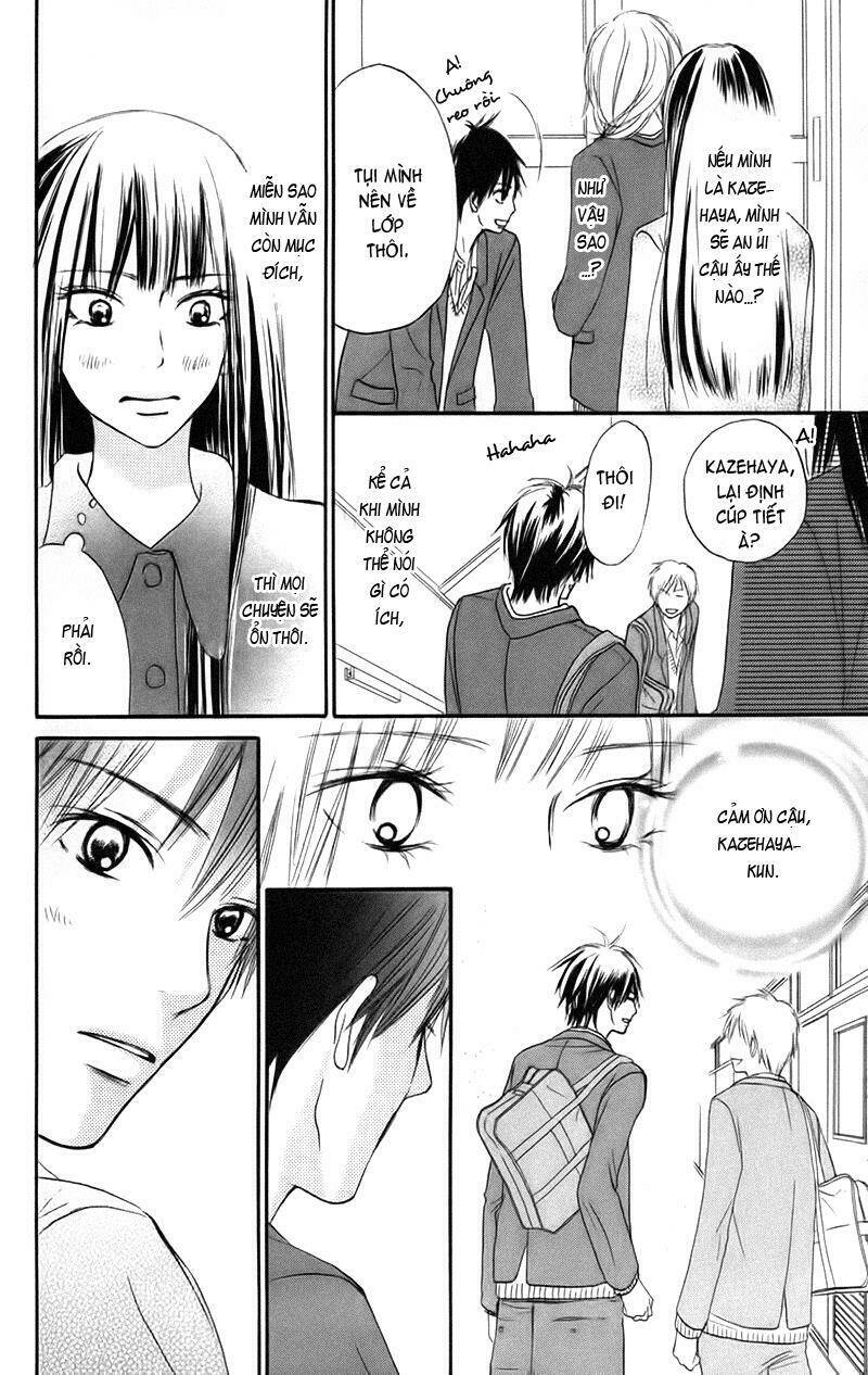 anh đã cho em biết bao thứ đầu tiên chapter 22 12