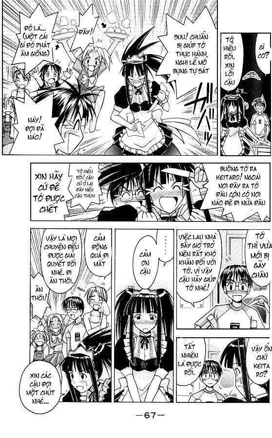 love hina chapter 73 4