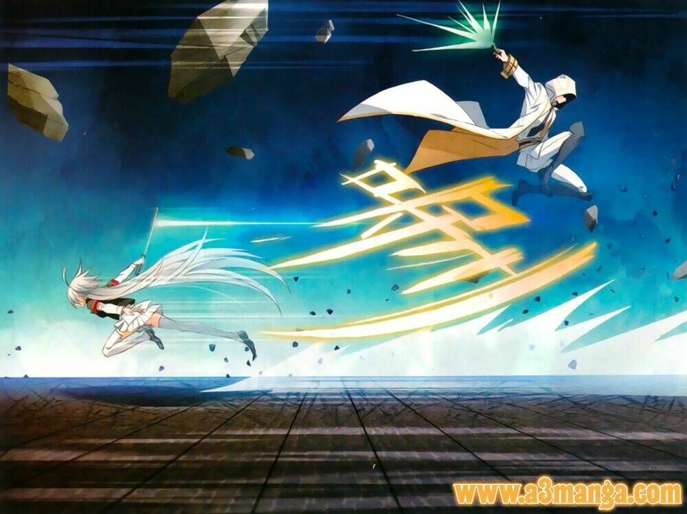 trú chi vương, dạ chi hiêu chapter 17 9