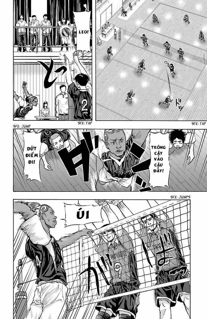 harigane service chapter 44 9