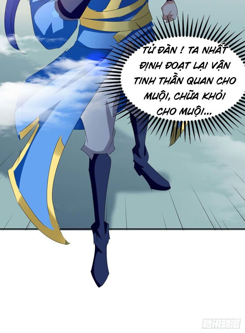 tối cường thăng cấp chapter 244 17