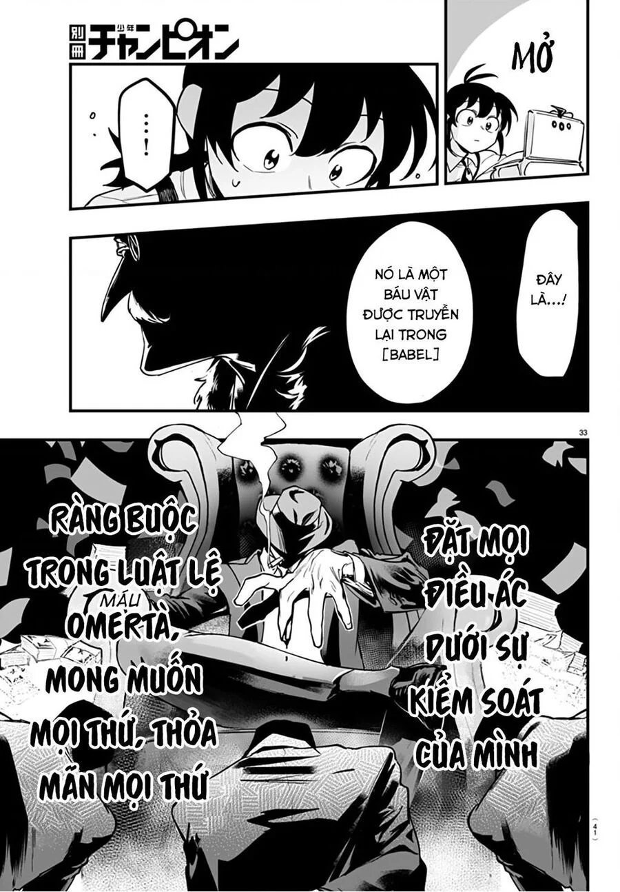 Mairimashita! Iruma-Kun: If Episode Of Mafia chapter 0 34