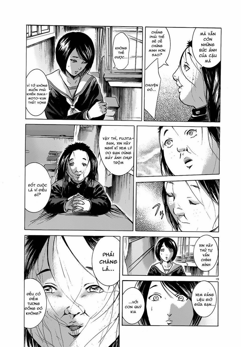 sakamoto desu ga? chapter 13 21