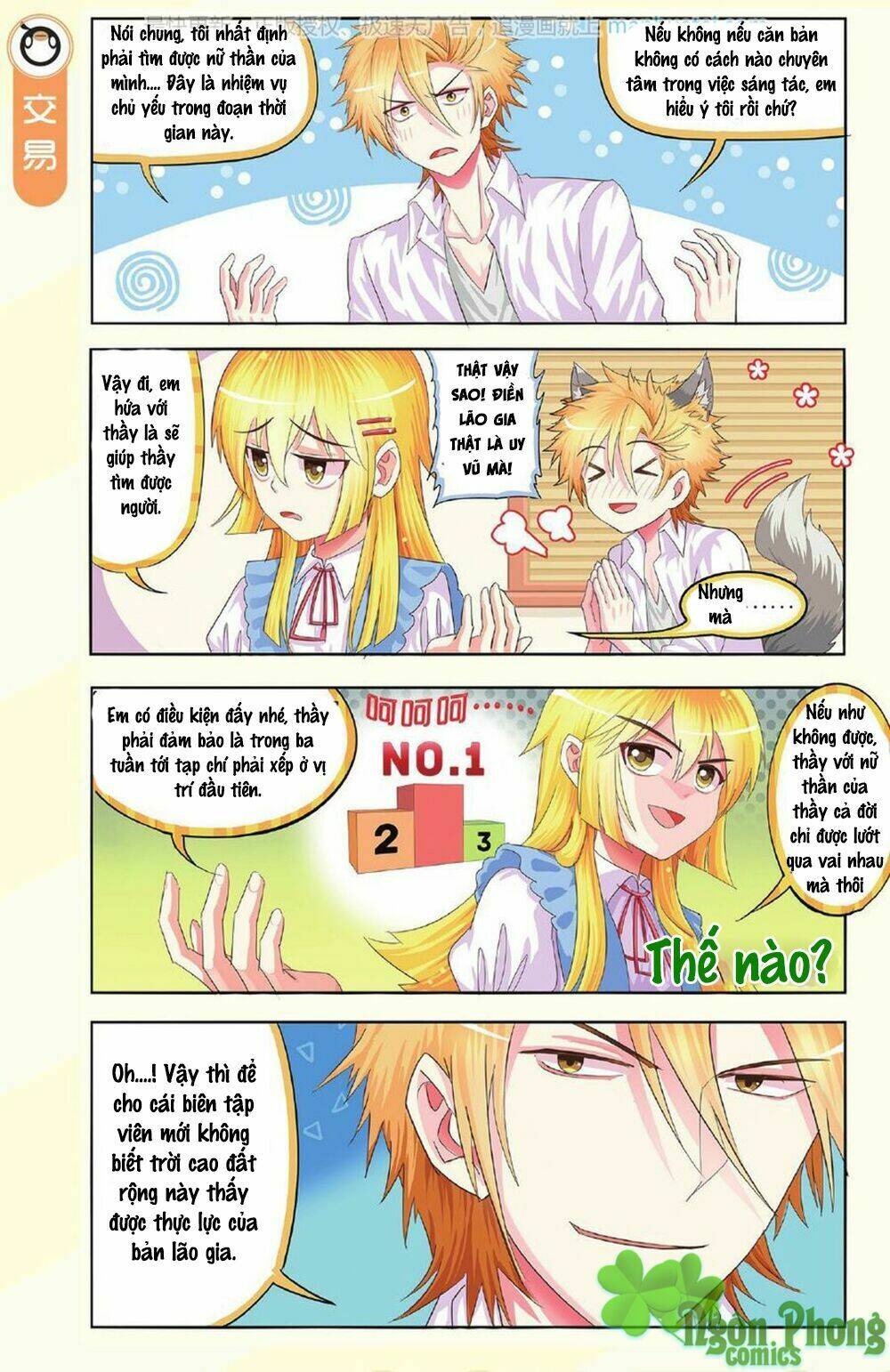 xin ngài đấy điền lão gia chapter 8 14