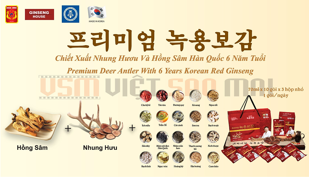 Chiết Xuất Nhung Hươu và Hồng Sâm Hàn Quốc 6 Năm Tuổi Chung Kun Dang - Nhập khẩu Hàn Quốc - Bồi bổ tăng cường sức khỏe, hỗ trợ trí não, tăng cường sinh lực