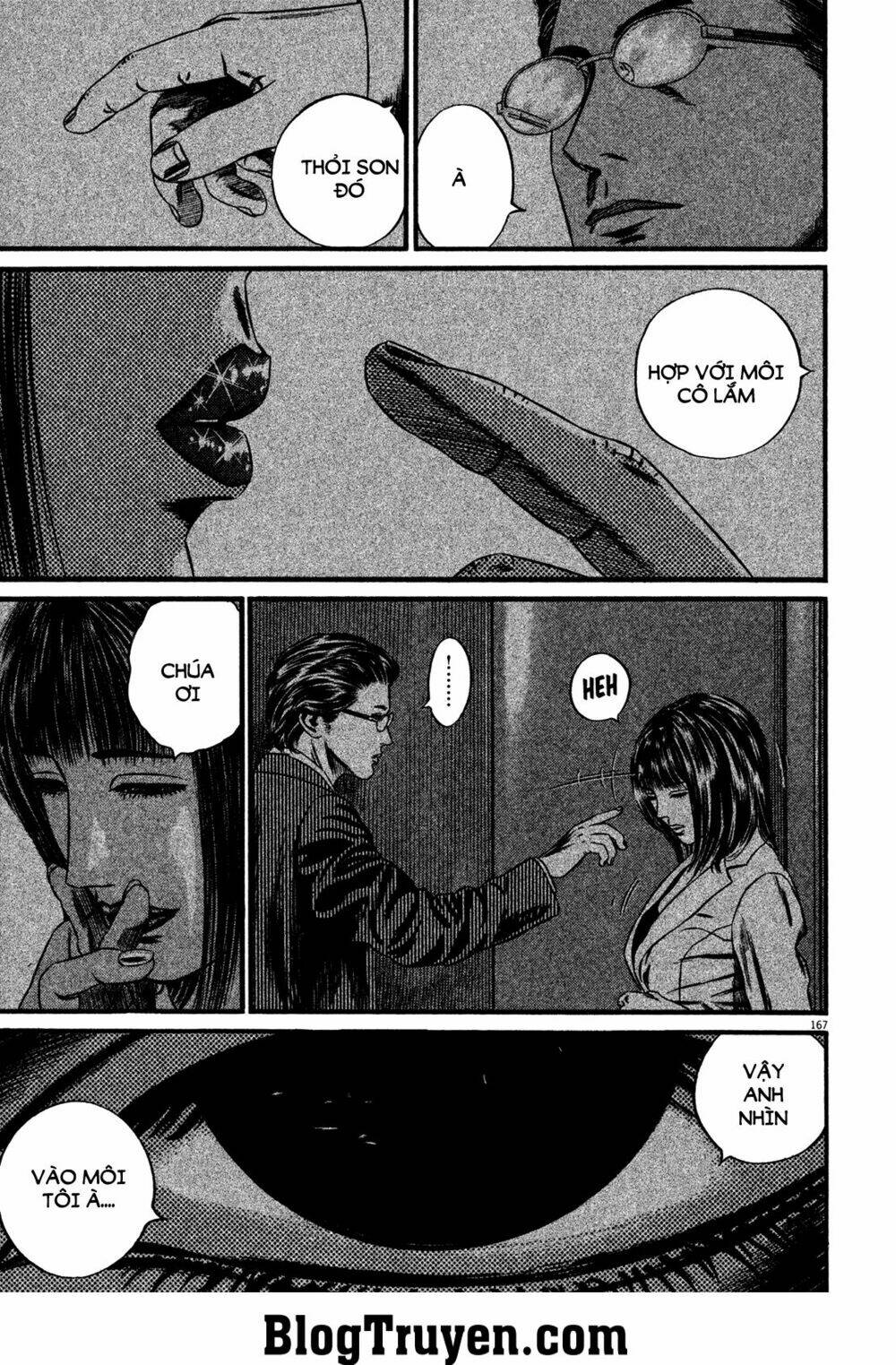 homunculus chapter 121 12