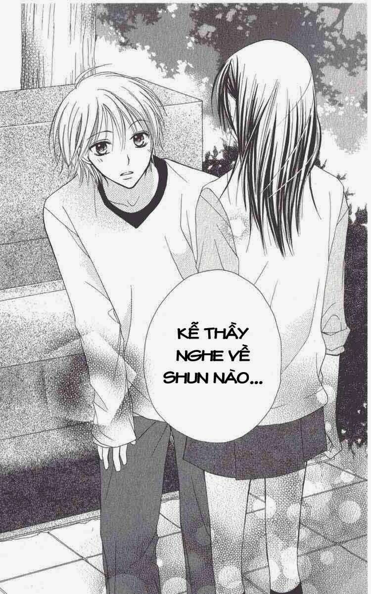 7 genme wa himitsu chapter 1 31