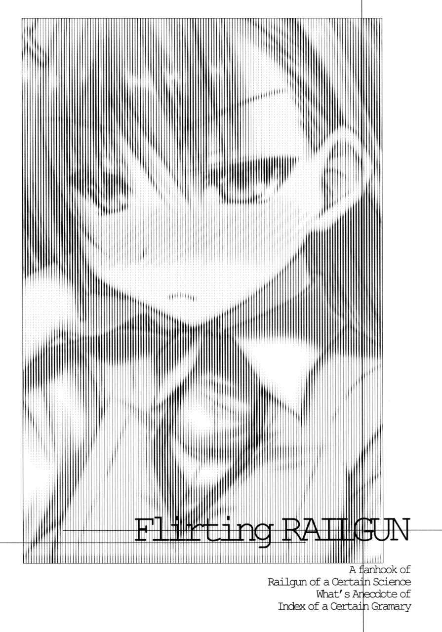 ichaicha railgun! chapter 1 4