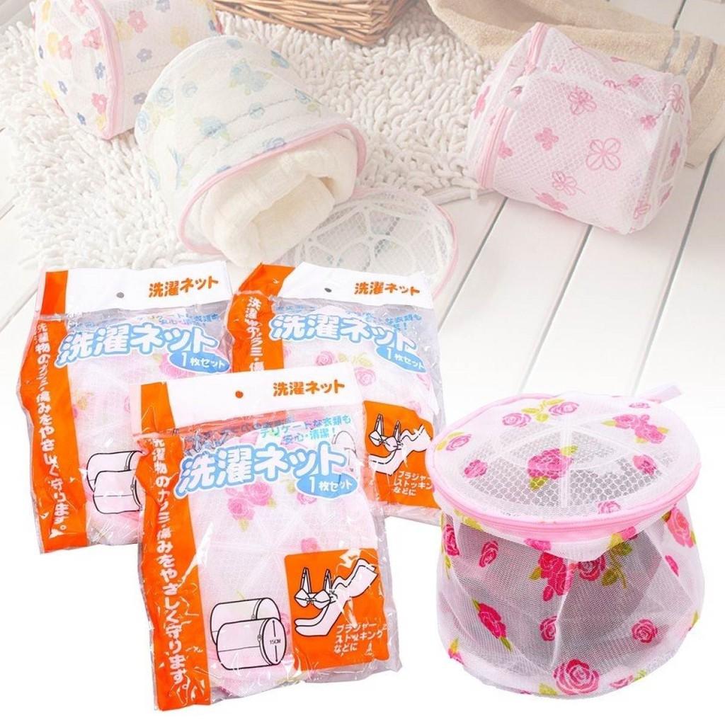 Túi Giặt Vải Lưới Đựng Bảo Vệ Đồ Lót