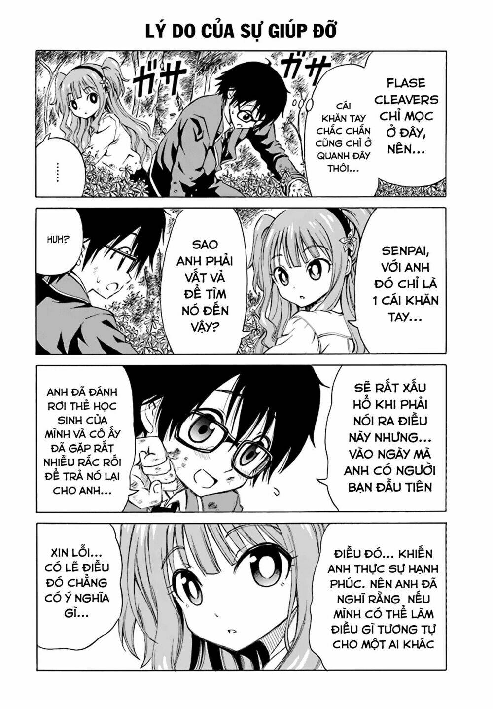 ki ni naru mori-san chapter 4 12