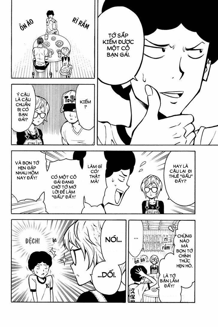 host man chapter 1 10