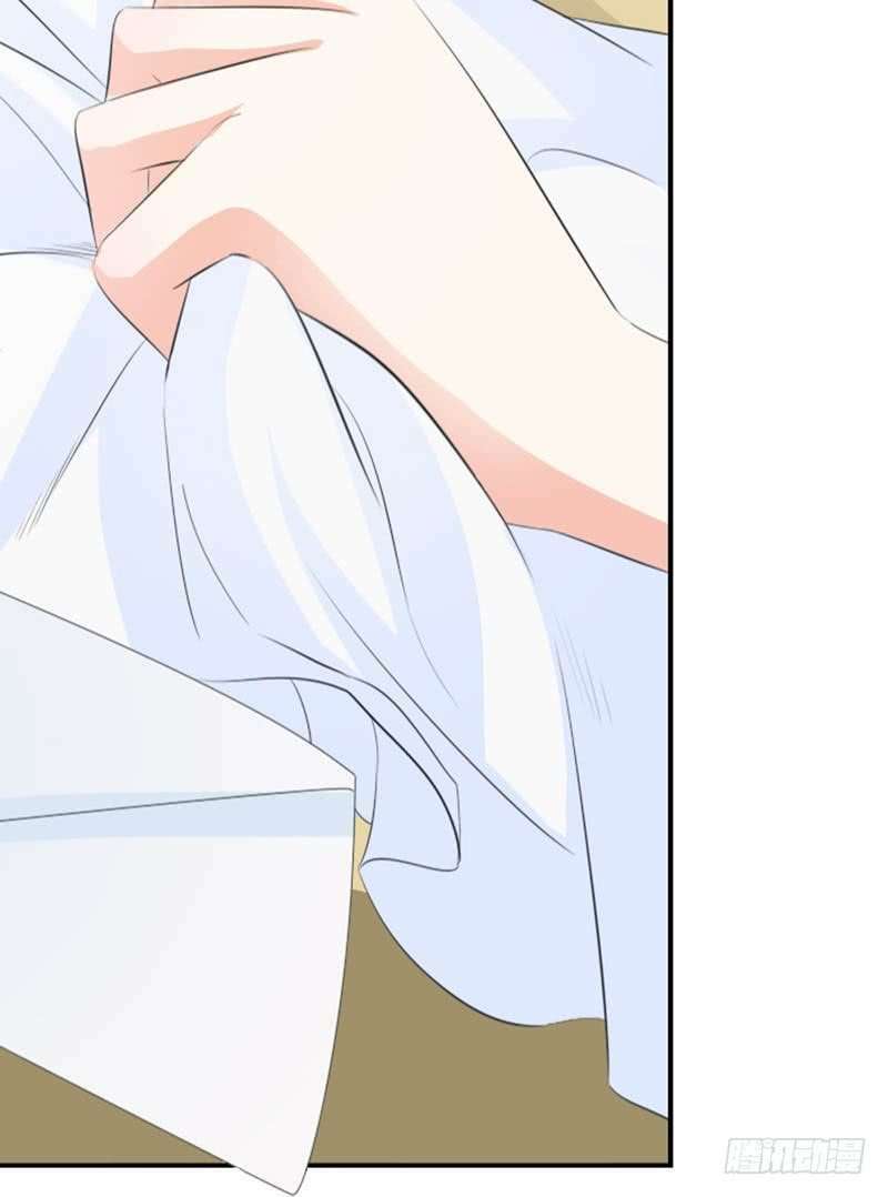 bộ mặt ôn nhu giả dối của ác ma thủ tịch chapter 17 16