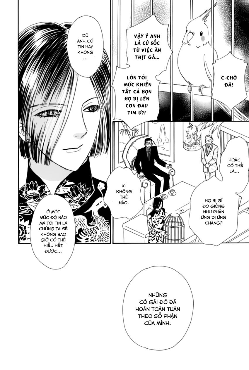 new pet shop of horror chapter 17 51