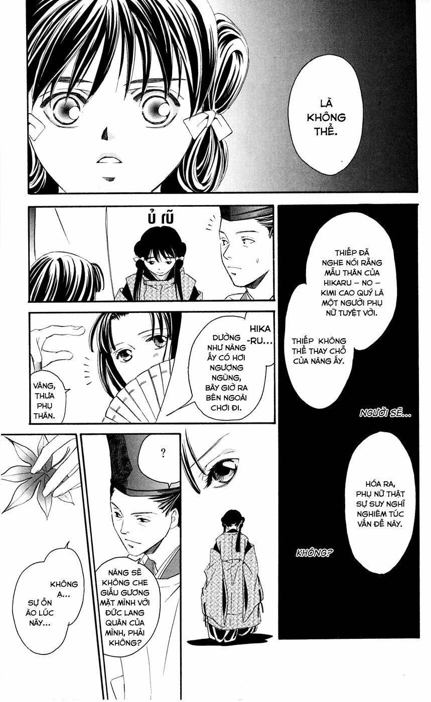 gekka no kimi chapter 1.2 2