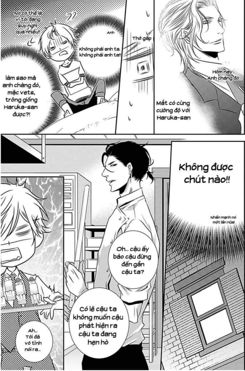 [18+] cafe otoko chapter 1 24