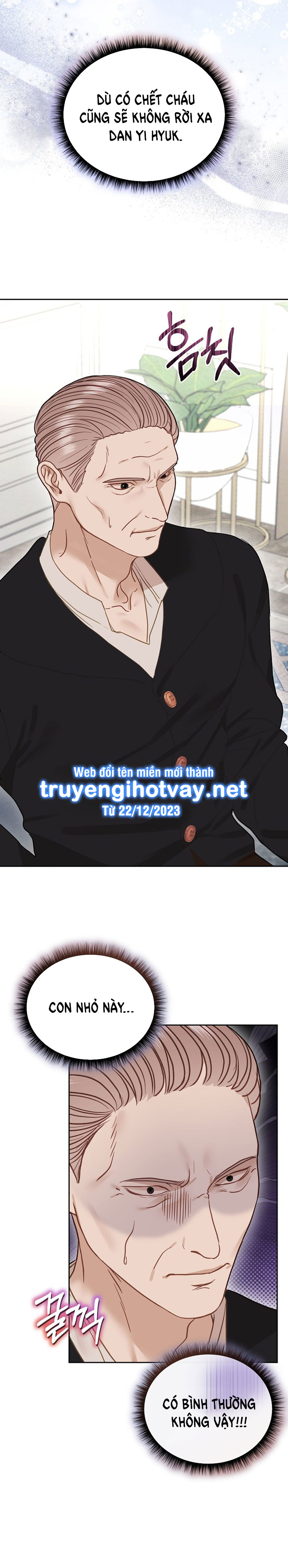 vụ bê bối trá hình chapter 25.1 13